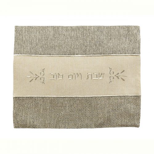Striped Challah Cover