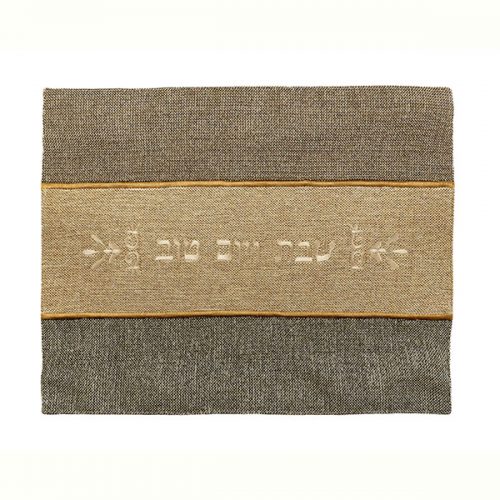 Striped Challah Cover