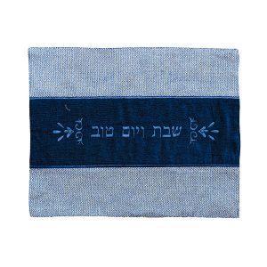 Striped Challah Cover