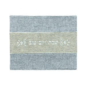 Striped Challah Cover