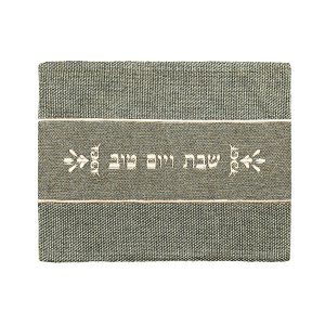 Striped Challah Cover