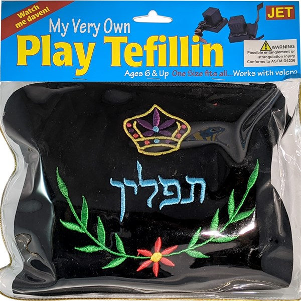 Kosher Tefillin Peshutim Mehudarim for Sale