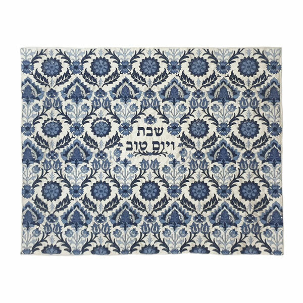 Flower Motif Challah Cover