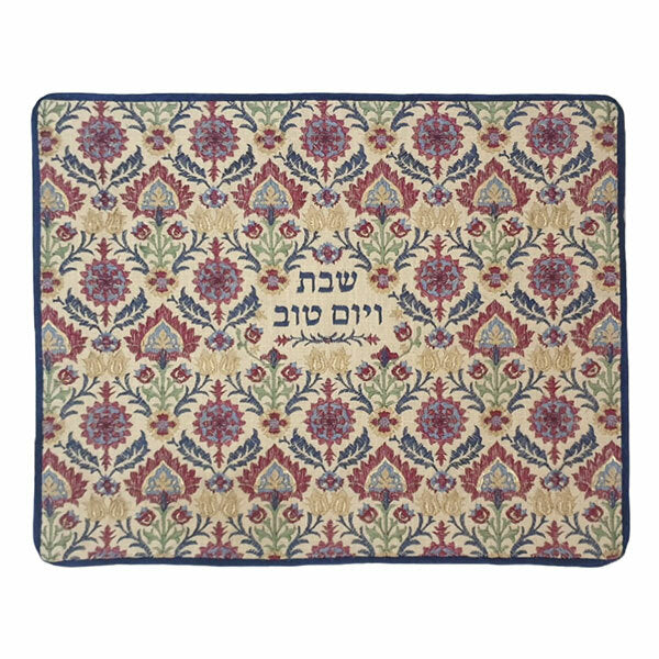 Flower Motif Challah Cover