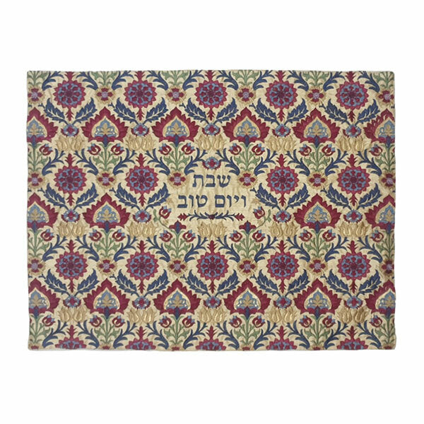 Flower Motif Challah Cover