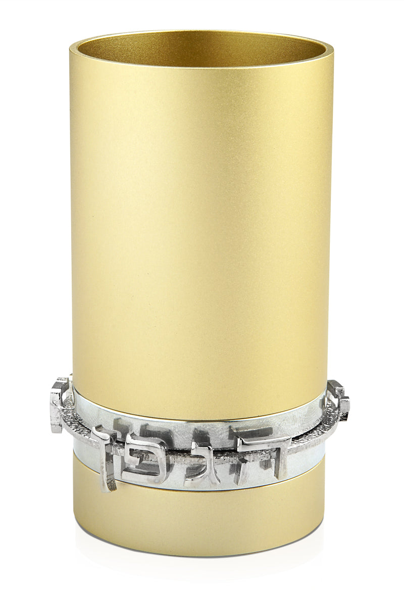 Elegant Blessing Kiddush Cup