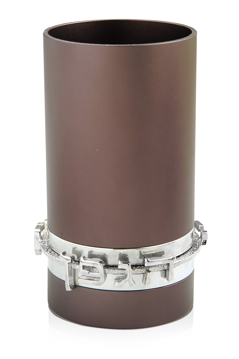 Elegant Blessing Kiddush Cup