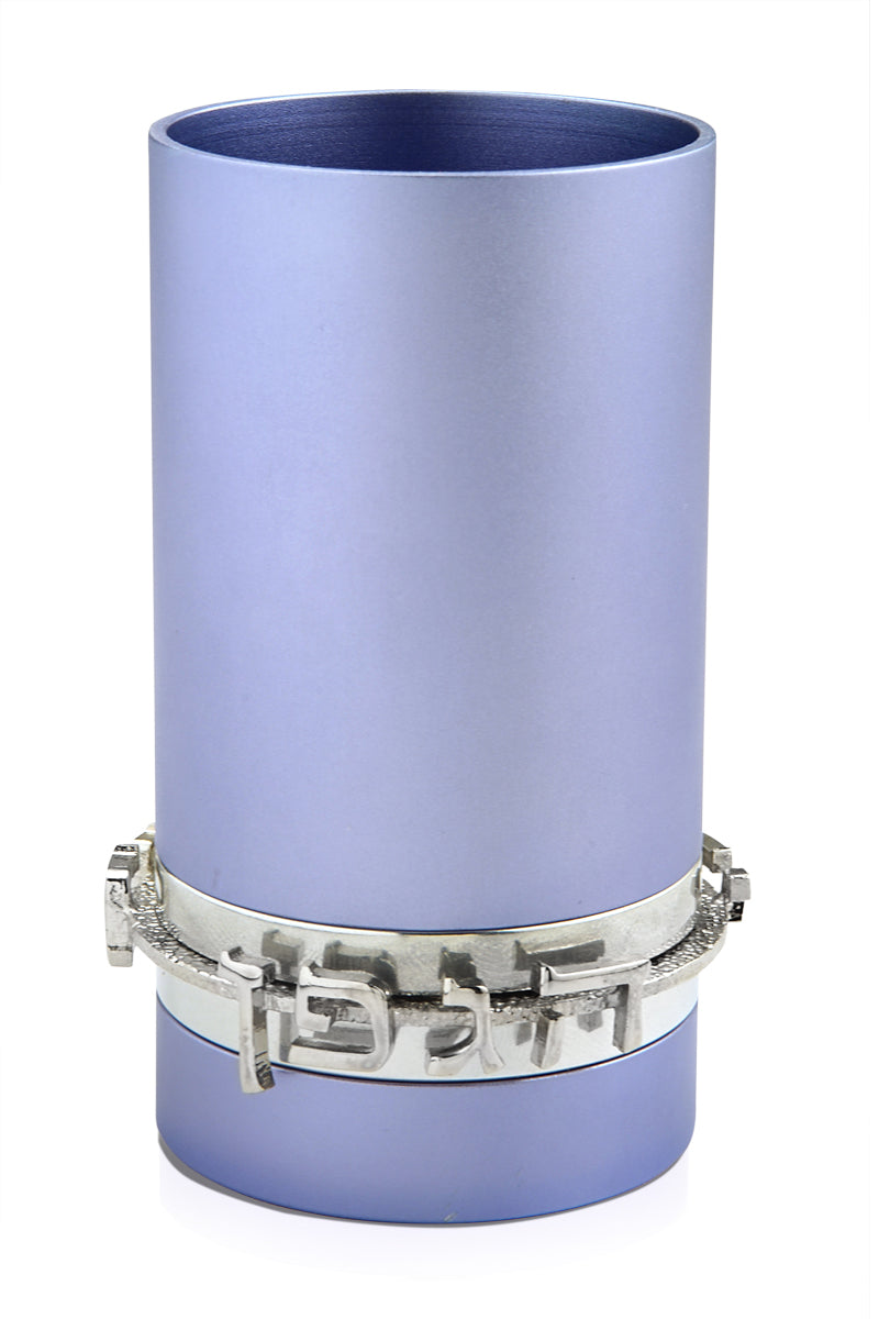 Elegant Blessing Kiddush Cup