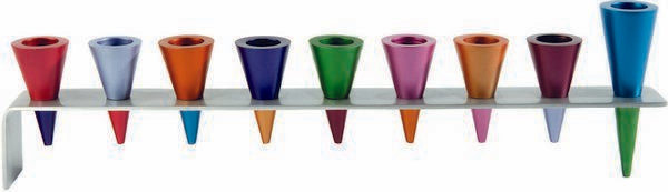 Multicolor Cone Metal Menorah