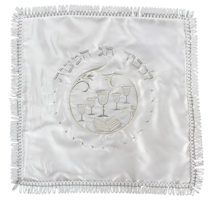 Matzah Cover with Seder Design