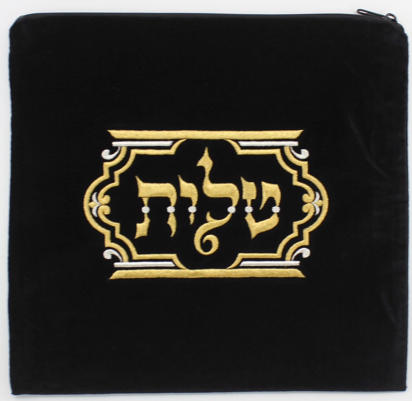 Velvet Tallit Bag With Metallic Traditional Detail