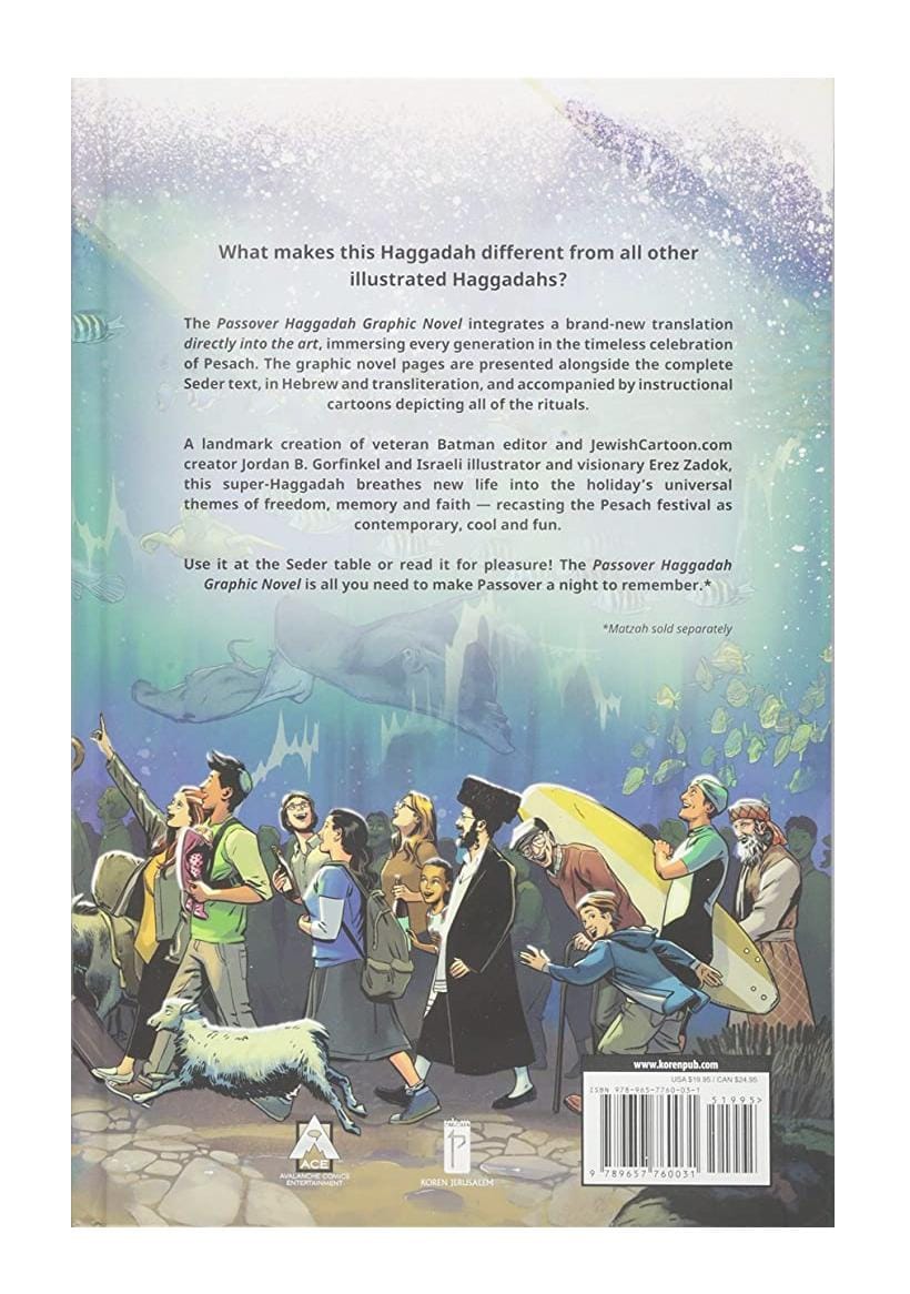 Passover Haggadah Graphic Novel