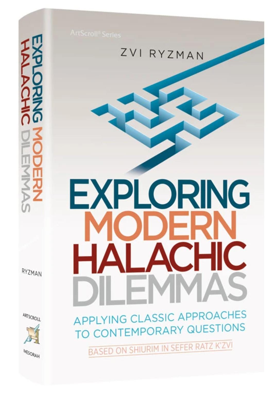 Exploring Modern Halachic Dilemmas