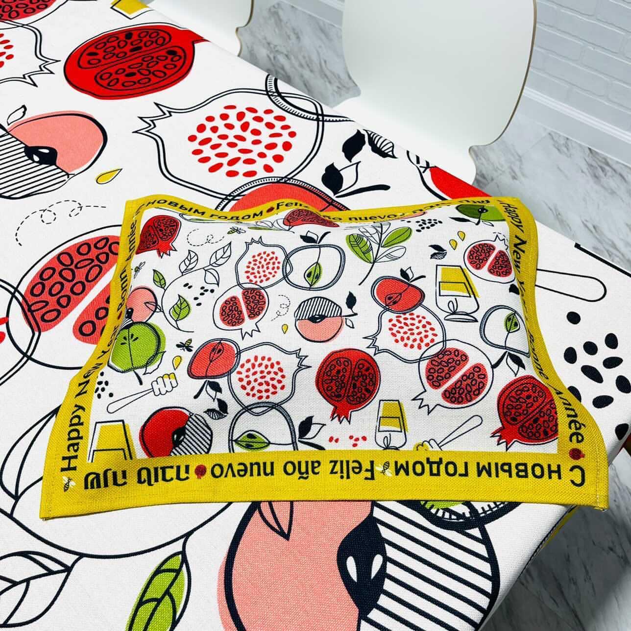 Apples Rosh Hashanah Tablecloth