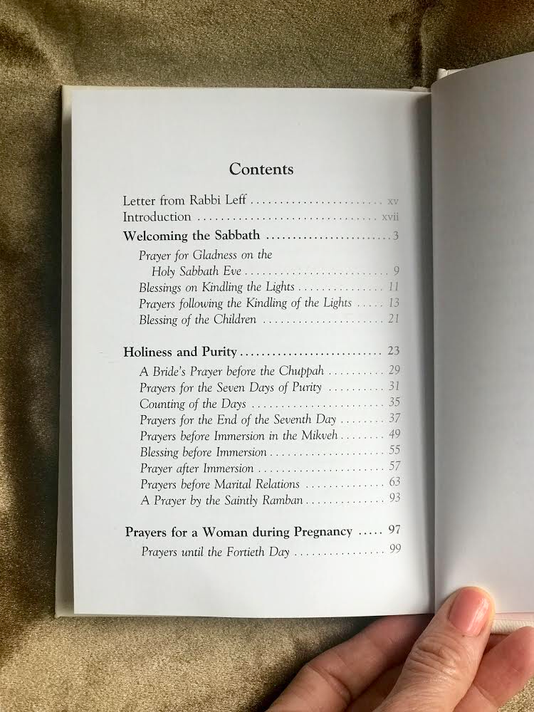 Tefillat Chana Pocket-Size Prayerbook
