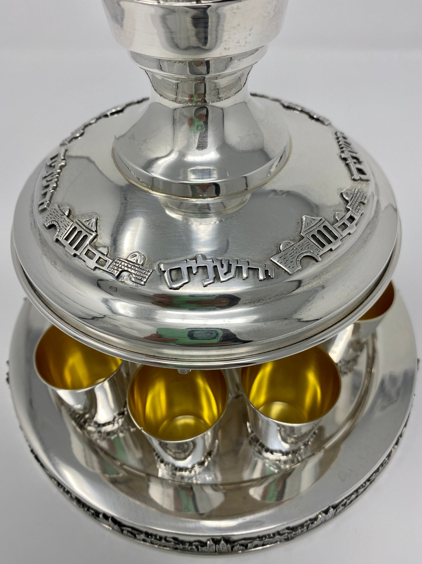 Jerusalem Sterling Silver Kiddush Divider
