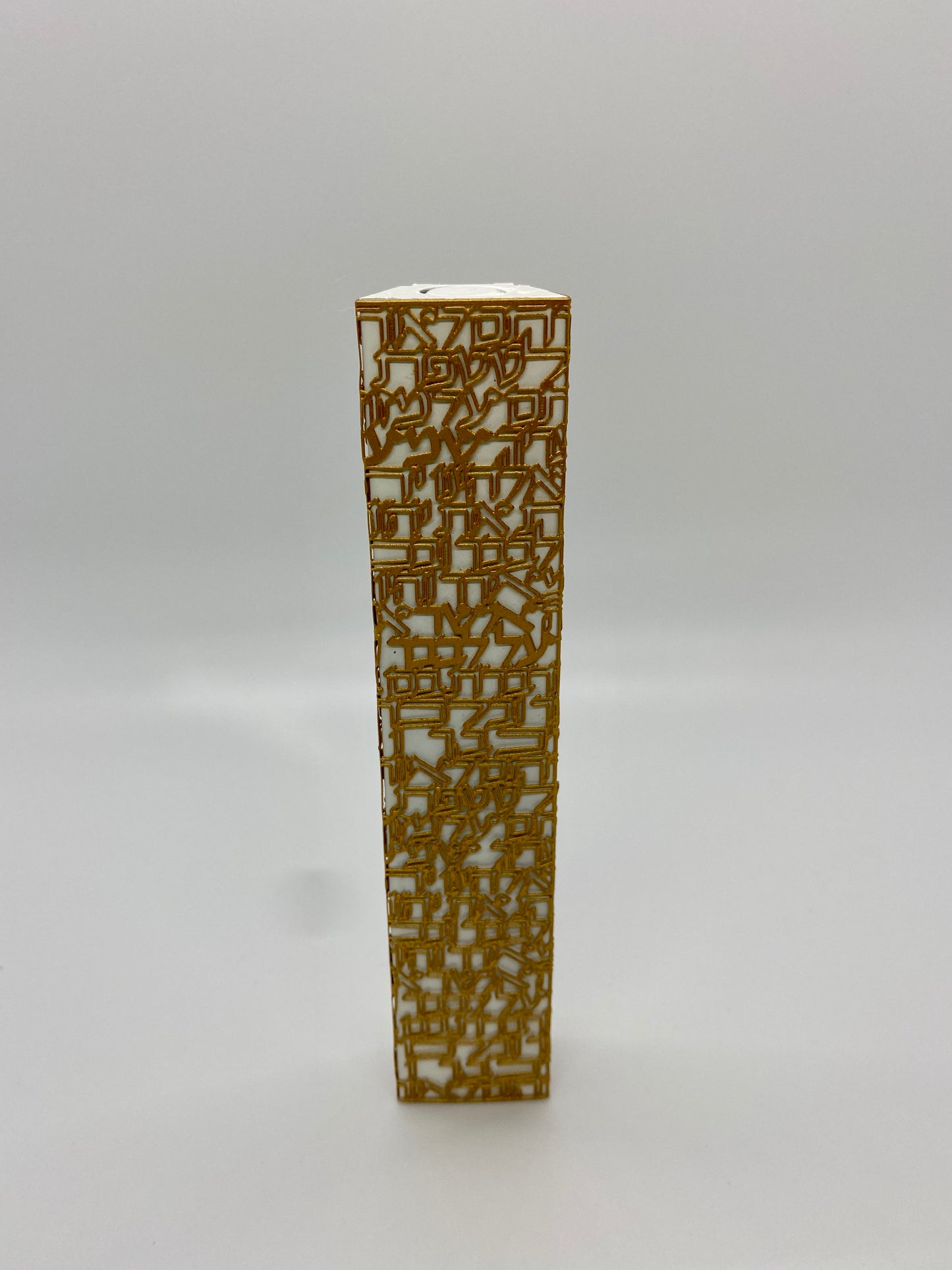 Shema Mezuzah Case