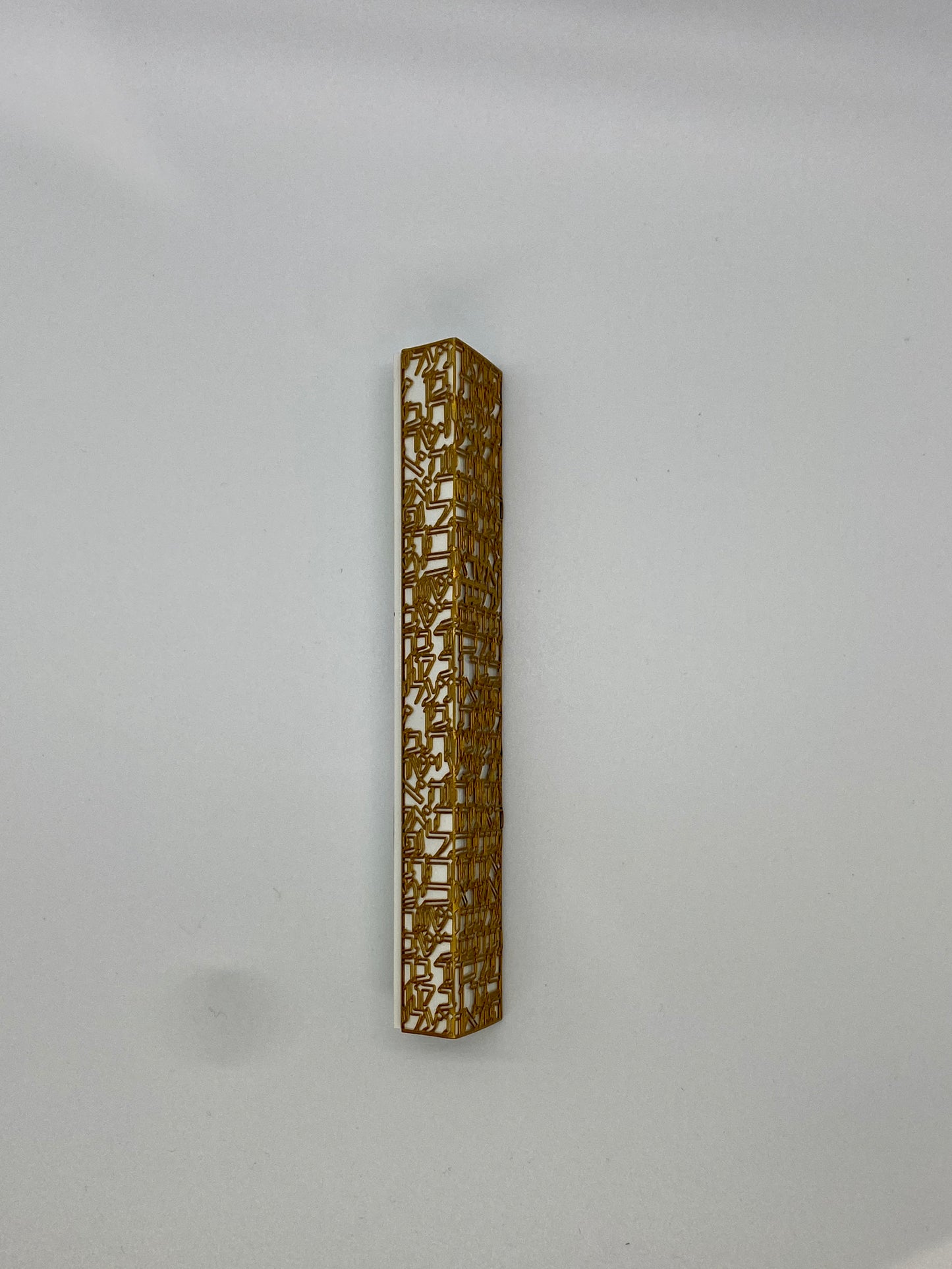 Shema Mezuzah Case