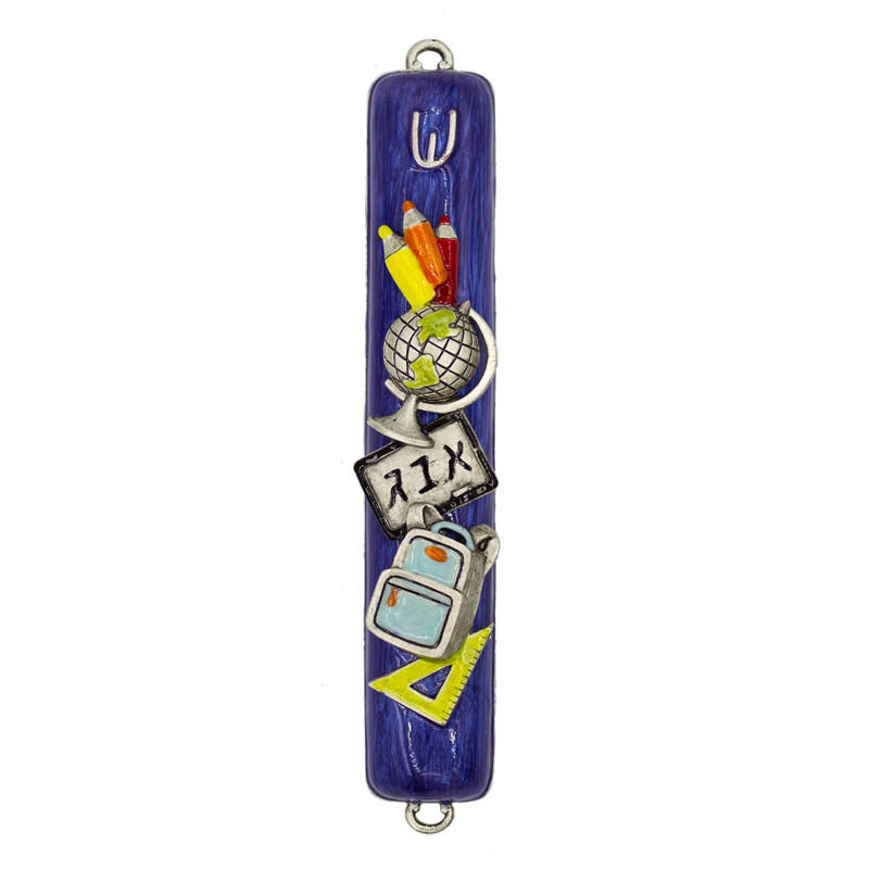 School Mezuzah Case
