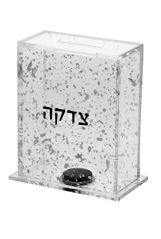 Lucite Metallic Flakes Tzedakah Box