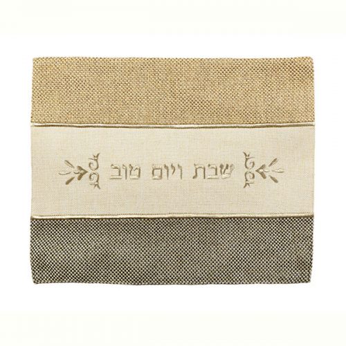 Striped Challah Cover