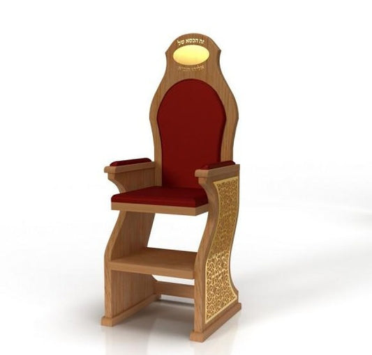 Contemporary Design Elijah's Chair
