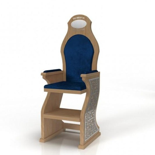 Contemporary Design Elijah's Chair