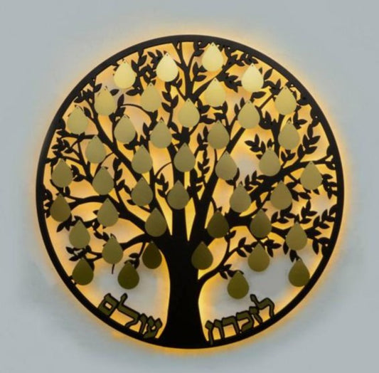 Modern Tree of Life Memorial Plaque