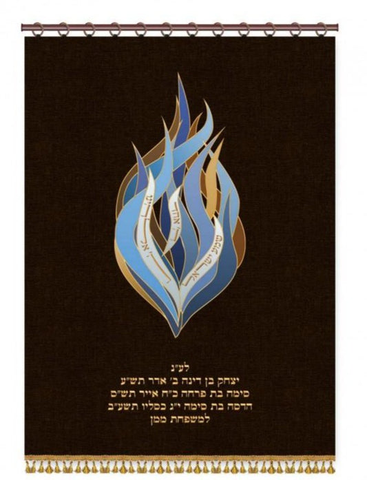Flame Aron Kodesh Mantel