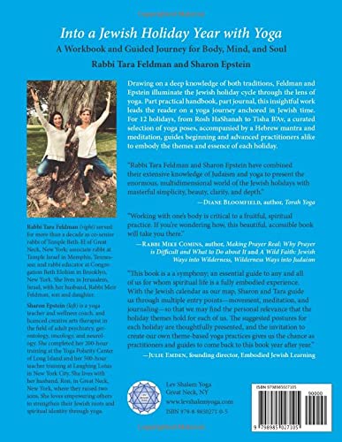 Into a Jewish Holiday Year With Yoga