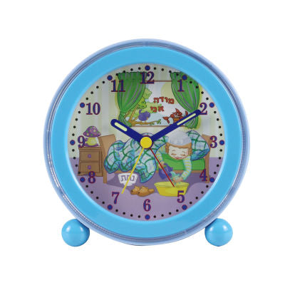 Modeh Ani Alarm Clock—Light Blue