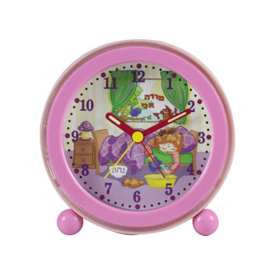 Modeh Ani Alarm Clock—Pink