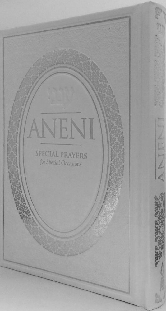Aneni: Special Prayers for Special Occasions