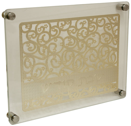 Tempered Glass Shabbat Tray