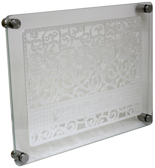 Tempered Glass Shabbat Tray