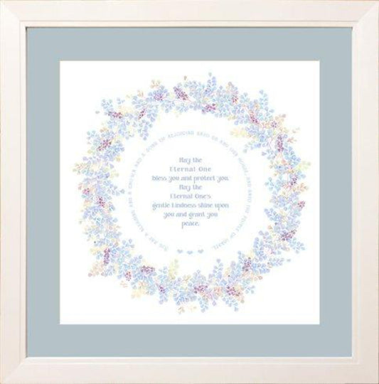 Boy Blessing Crown Framed Art