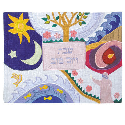 Creation Raw Silk Appliqued Challah Cover