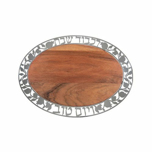 Emanuel Oval Metal & Wood Challah Board-Pomegranate