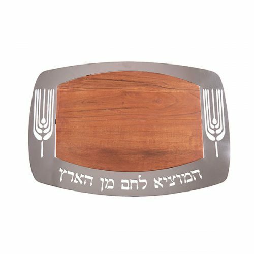 Emanuel Metal & Wood Challah Board-Wheat