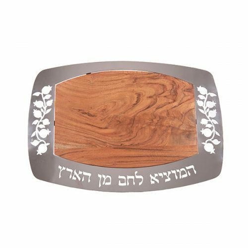 Emanuel Metal & Wood Challah Board-Pomegranates