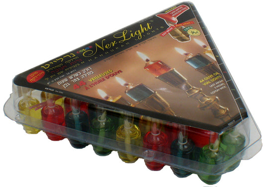Colored Olive Oil Cups
