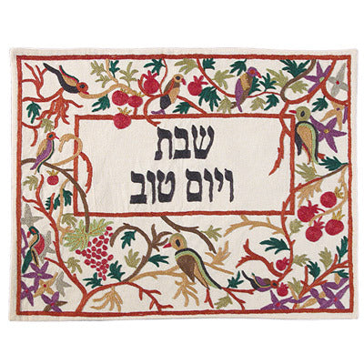 Colorful Birds Hand-Embroidered Challah Cover