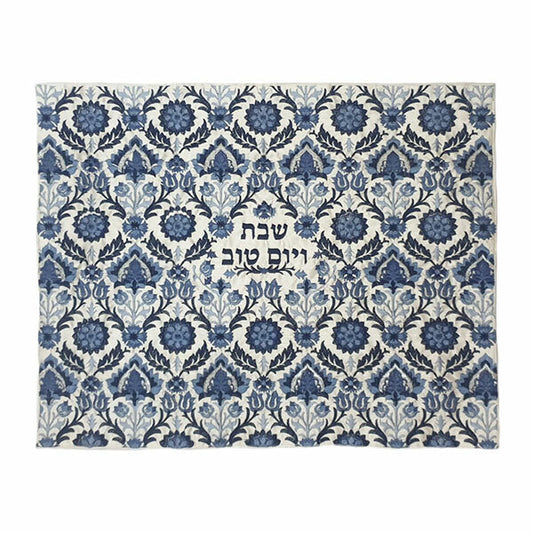 Flower Motif Challah Cover
