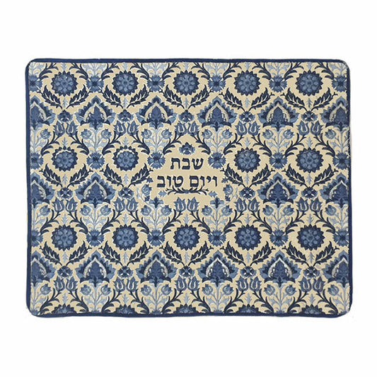 Flower Motif Challah Cover