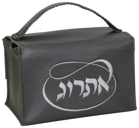 Silver Etrog Bag with Gray Embroidery