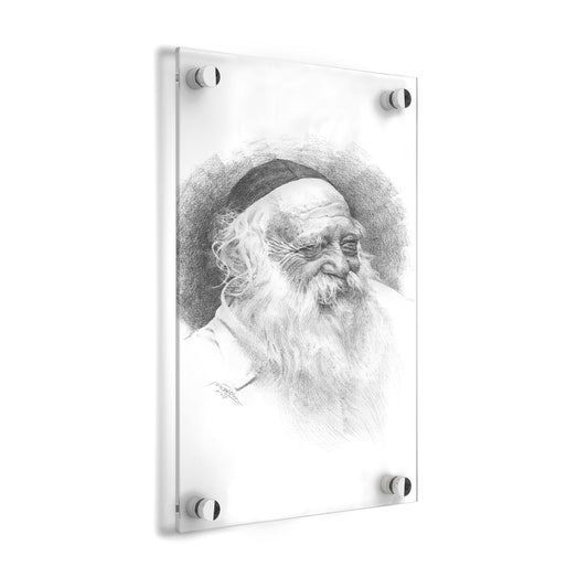 Rabbi Chaim Kanievsky Lucite Wall Art