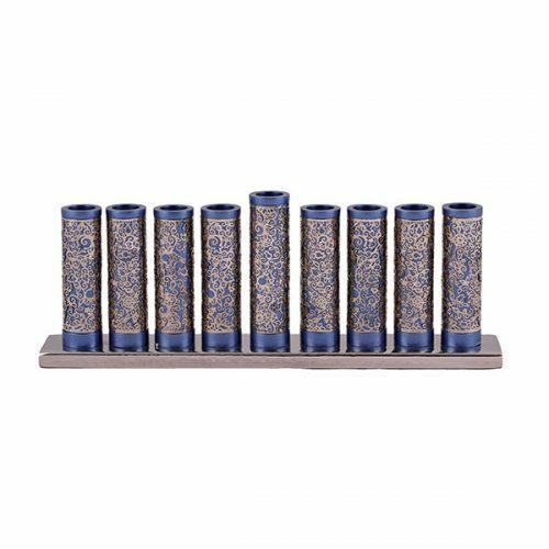 Emanuel Brass & Silver Cylinder Metal Cutout Menorah