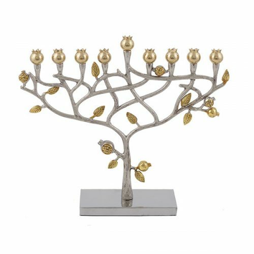 Emanuel Hammered Pomegranate Hanukkah Menorah
