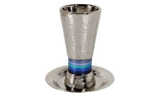 Emanuel Hammered Cone Shaped Blue Rings Kiddush Cup