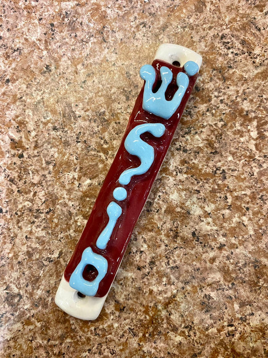 Shalom Mezuzah Case